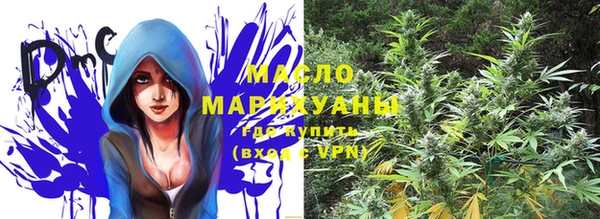 меф Каменногорск
