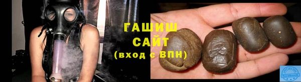 МДМА Каменка