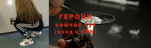 МДМА Каменка