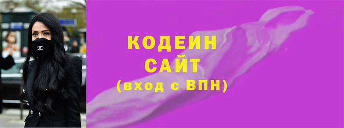 МДМА Каменка