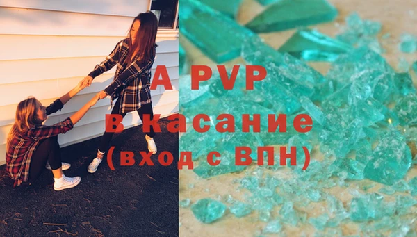 меф Каменногорск