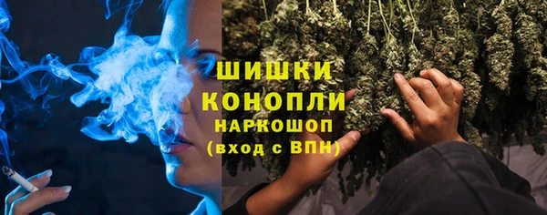 кокаин перу Карталы