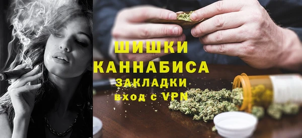 МДМА Каменка