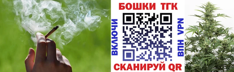 Купить где  Избербаш  Канабис LSD WEED 